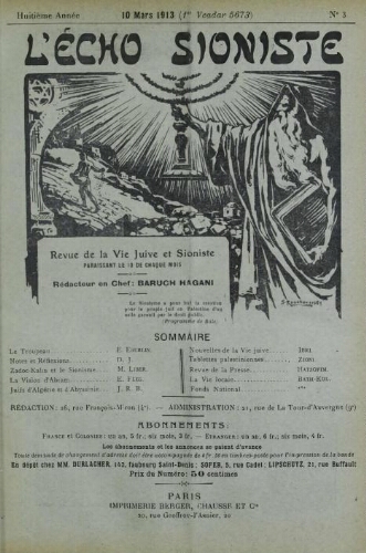 L'Echo Sioniste. Vol. 8 n° 3 (10 mars 1913)